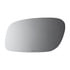 Burco 2837 Door Mirror Glass LINCOLN TOWN CAR LH FLAT