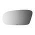 Burco 2901 Door Mirror Glass MITSUBISHI ECLIPSE LH FLA