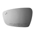 Burco 5758BC Door Mirror Glass KIA FORTE RH CONVEX BLDSP