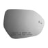 5684B by BURCO - Passenger Side (RH) Convex Mirror Glass with Blind Spot Icon, Fits Heated OE Mirror Only