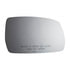 Burco 5418 Door Mirror Glass HYUNDAI TUCSON RH CONVEX