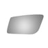 Burco 3990 Door Mirror Glass FORD ESCAPE LH UPPER CONV