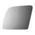 Burco 2741 Door Mirror Glass FORD E SERIES VAN RH MANU