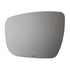 Burco 4732 Door Mirror Glass NISSAN ROGUE SPORT LH FLA