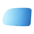 Burco 2527 Door Mirror Glass MAZDA RX-7 LH BLUE FLAT