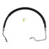 80027 by EDELMANN - 5/16" Male "O" Ring x 3/8" Male "O" Ring