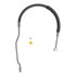 80029 by EDELMANN - 5/16" Male "O" Ring x 3/8" Female S.A.E.