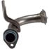 Melling Engine Products 412S Engine Oil Pump Pickup Tube and Screen Stock Replacement Oil Pump Screen