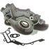 Melling Engine Products M317 Engine Oil Pump M317 Stock Replacement : Standard Volume, Standard Pressure, Aluminum Oil Pump