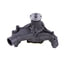 Gates 43101 Engine Water Pump Engine Water Pump - Premium