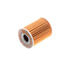 Dorman 926-611 Engine Oil Filter Adapter Engine Oil Filter Adapter - for Hyundai, Kia and Genesis Applications