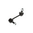 Dorman SL81512 Suspension Stabilizer Bar Link Kit Suspension Stabilizer Bar Link