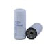 Donaldson P551807 Engine Oil Filter + Cross Reference | FinditParts