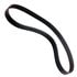 Beck Arnley 026-0198 Engine Timing Belt TIMING BELT