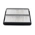 Beck Arnley 042-1676 Engine Air Filter AIR FILTER