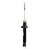 Monroe 71293 Suspension Strut Monroe OESpectrum 71293 Suspension Strut