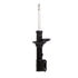 Monroe 71400 Suspension Strut OESpectrum Suspension Strut