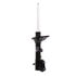 Monroe 71407 Suspension Strut Monroe Shocks & Struts OESpectrum 71407 Suspension Strut