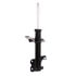 Monroe 71419 Suspension Strut Monroe Shocks & Struts OESpectrum 71419 Suspension Strut