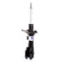 Monroe 71441 Suspension Strut OESpectrum Suspension Strut