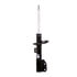Monroe 72218 Suspension Strut Reflex Strut
