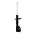 Monroe 72218 Suspension Strut Reflex Strut