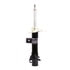 Monroe 72265 Suspension Strut OESpectrum Suspension Strut