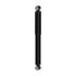 Monroe 65103 Suspension Shock Absorber Magnum Rear; Front Suspension Shock Absorber