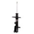 Monroe 71130 Suspension Strut OESpectrum Suspension Strut