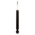 Monroe 71141 Suspension Strut Reflex Suspension Strut
