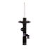 Monroe 72484 Suspension Strut OESpectrum Suspension Strut