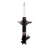 Monroe 71900 Suspension Strut Monroe OESpectrum 71900 Suspension Strut