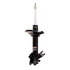 Monroe 71900 Suspension Strut Monroe OESpectrum 71900 Suspension Strut