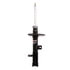 Monroe 72510 Suspension Strut OESpectrum Front Left Suspension Strut