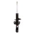 Monroe 71920 Suspension Strut Monroe OESpectrum 71920 Suspension Strut