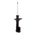 Monroe 71933 Suspension Strut OESpectrum Suspension Strut