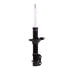 Monroe 71940 Suspension Strut Monroe OESpectrum 71940 Suspension Strut