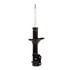 Monroe 71940 Suspension Strut Monroe OESpectrum 71940 Suspension Strut