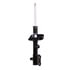 Monroe 72541 Suspension Strut OESpectrum Suspension Strut