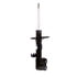 Monroe 72597 Suspension Strut OESpectrum Front Right Suspension Strut