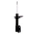 Monroe 72113 Suspension Strut Monroe Shocks & Struts OESpectrum 72113 Suspension Strut