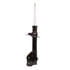 Monroe 72270 Suspension Strut OESPECTRUM PREMIUM STRUT