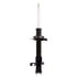 Monroe 72270 Suspension Strut OESPECTRUM PREMIUM STRUT