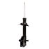 Monroe 72270 Suspension Strut OESPECTRUM PREMIUM STRUT
