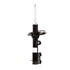 Monroe 72299 Suspension Strut Monroe Shocks & Struts OESpectrum 72299 Suspension Strut