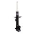 Monroe 72351 Suspension Strut OESpectrum Suspension Strut