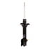 Monroe 71676 Suspension Strut OESpectrum Strut