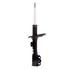 Monroe 72365 Suspension Strut Monroe Shocks & Struts OESpectrum 72365 Suspension Strut
