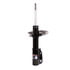 Monroe 71684 Suspension Strut Monroe Shocks & Struts OESpectrum 71684 Suspension Strut