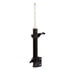 Monroe 72382 Suspension Strut OESpectrum Suspension Strut